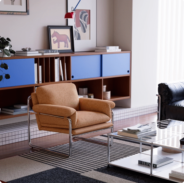 Bauhaus Style Lazy Accent Armchair