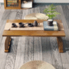 Zen Bridge Japanese Inspired Wooden Meditation Table